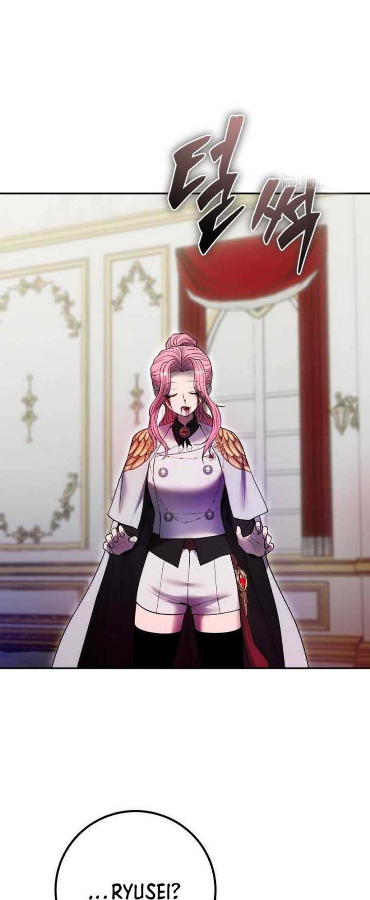 I Was More Overpowered Than The Hero, So I Hid My Power! Chapter 36 - halaman 70