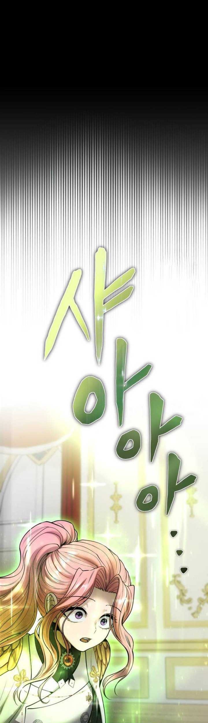 I Was More Overpowered Than The Hero, So I Hid My Power! Chapter 36 - halaman 78