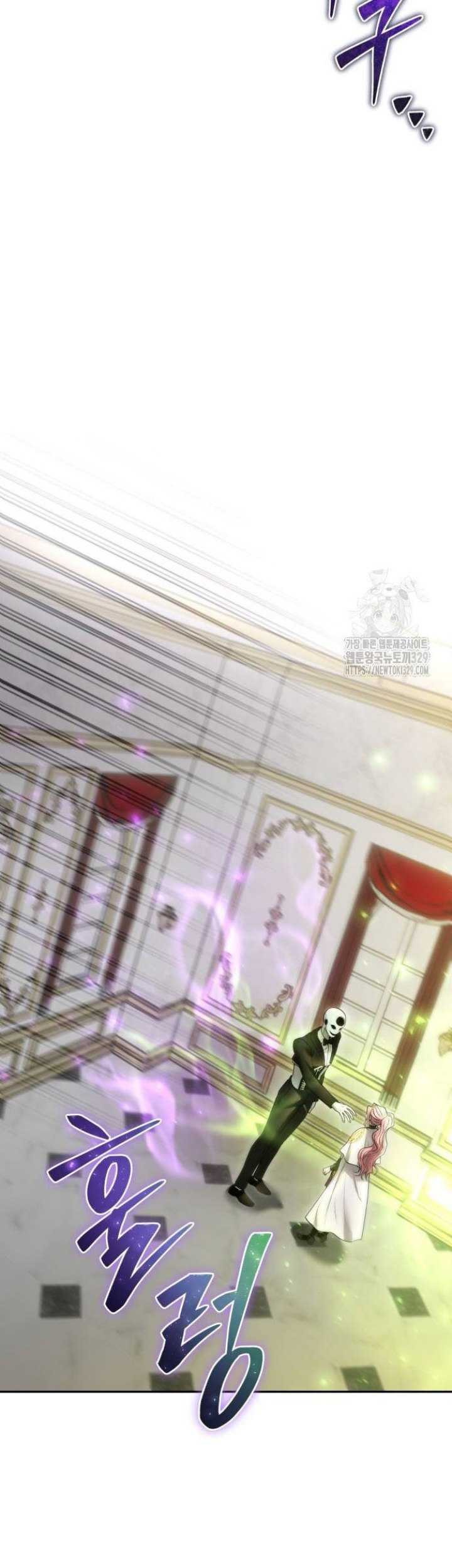 I Was More Overpowered Than The Hero, So I Hid My Power! Chapter 37 - halaman 59