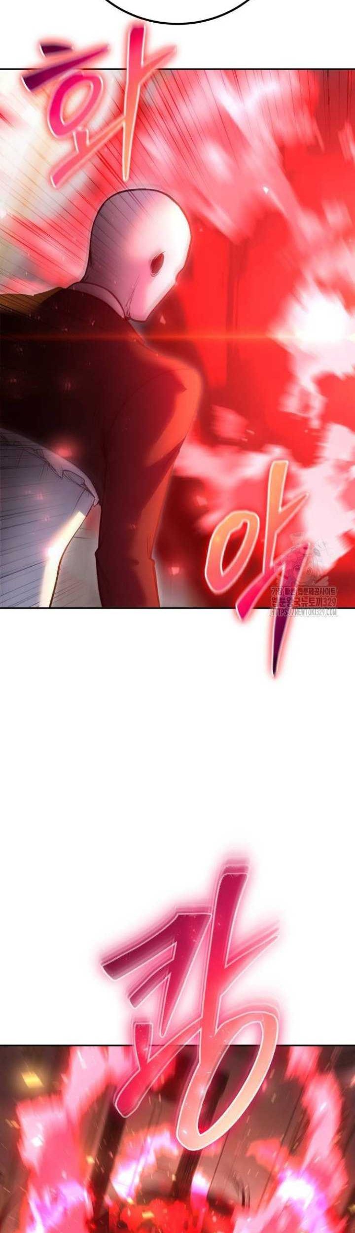 I Was More Overpowered Than The Hero, So I Hid My Power! Chapter 37 - halaman 66