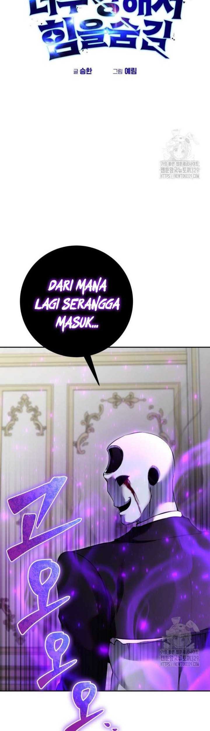 I Was More Overpowered Than The Hero, So I Hid My Power! Chapter 37 - halaman 9