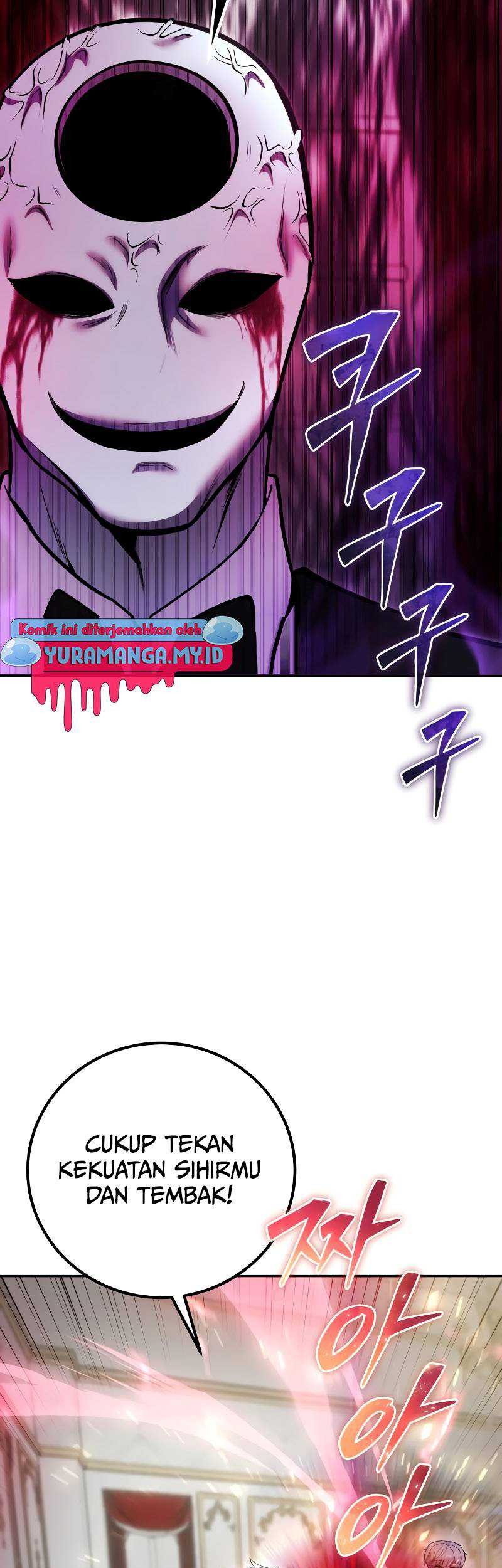 I Was More Overpowered Than The Hero, So I Hid My Power! Chapter 38 - halaman 13