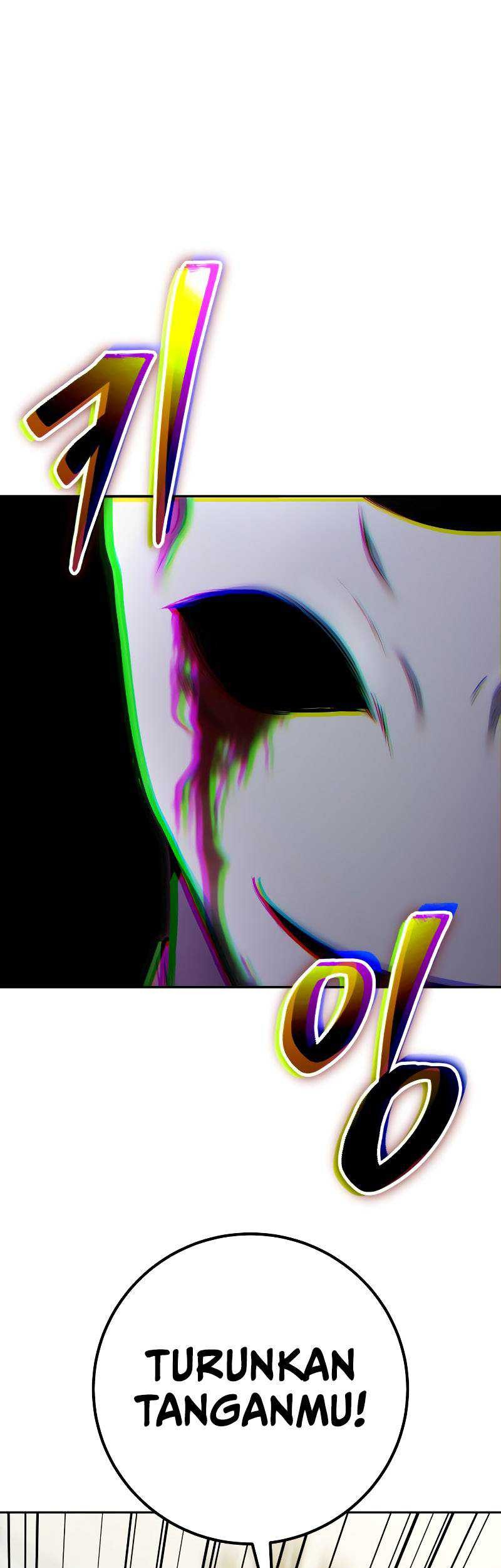 I Was More Overpowered Than The Hero, So I Hid My Power! Chapter 38 - halaman 24