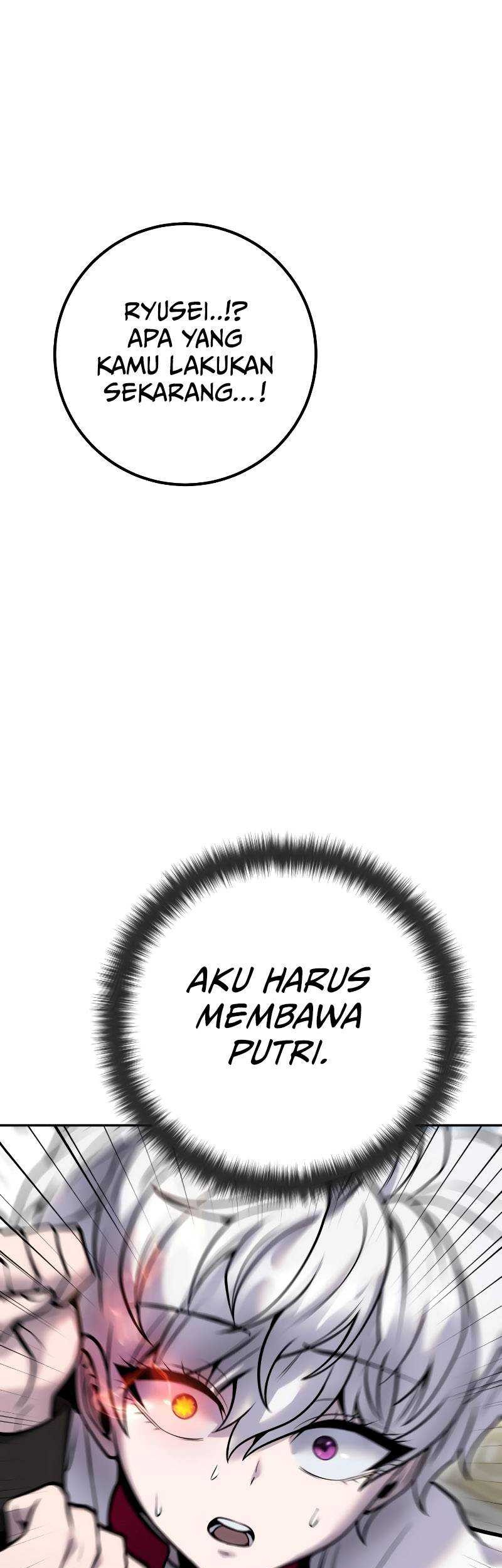 I Was More Overpowered Than The Hero, So I Hid My Power! Chapter 38 - halaman 78