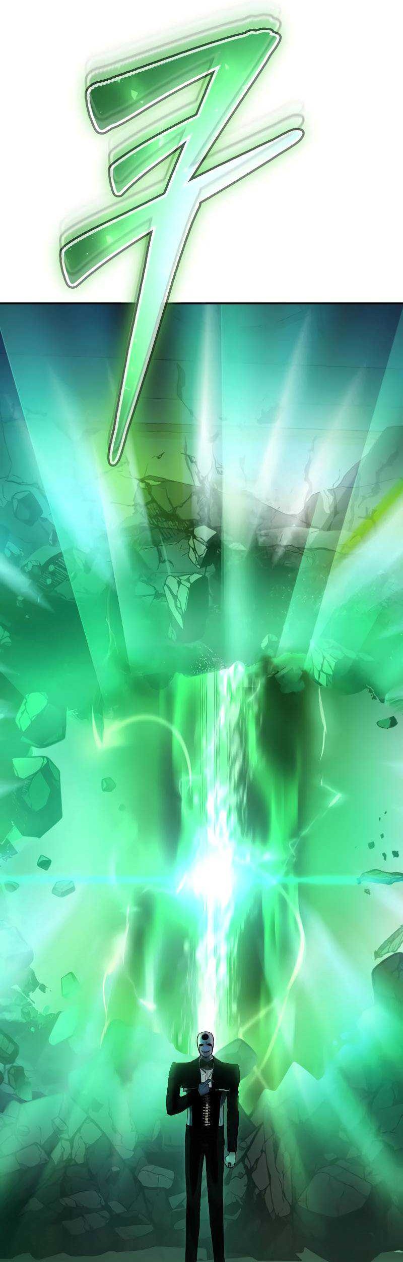 I Was More Overpowered Than The Hero, So I Hid My Power! Chapter 38 - halaman 88