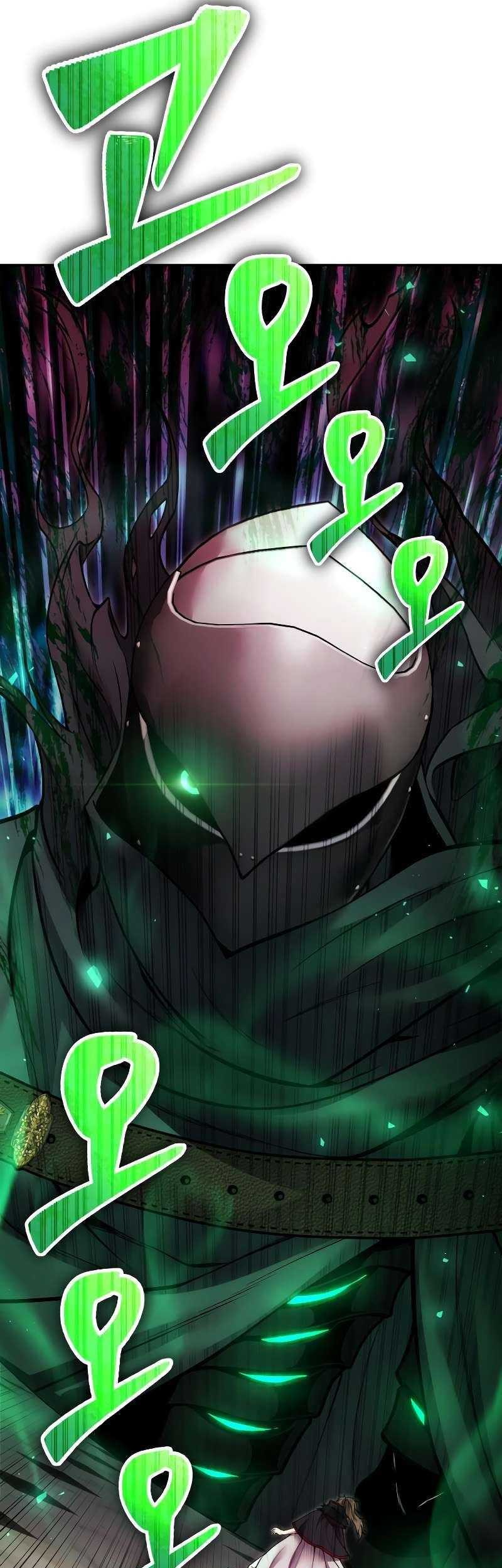 I Was More Overpowered Than The Hero, So I Hid My Power! Chapter 39 - halaman 29