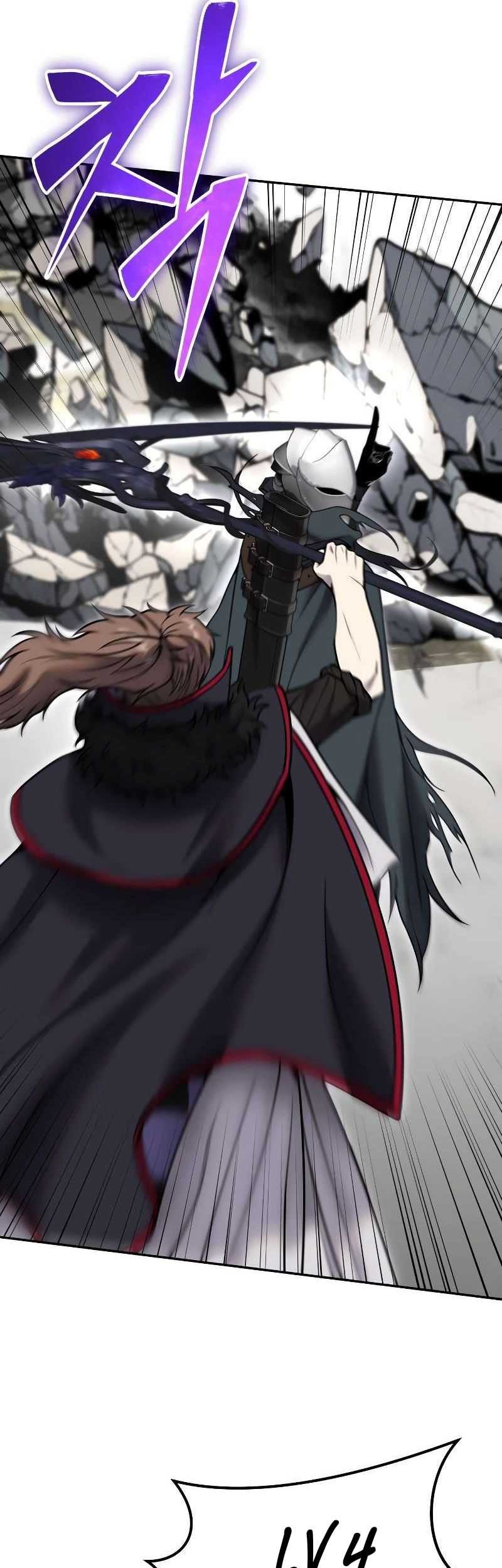 I Was More Overpowered Than The Hero, So I Hid My Power! Chapter 39 - halaman 32