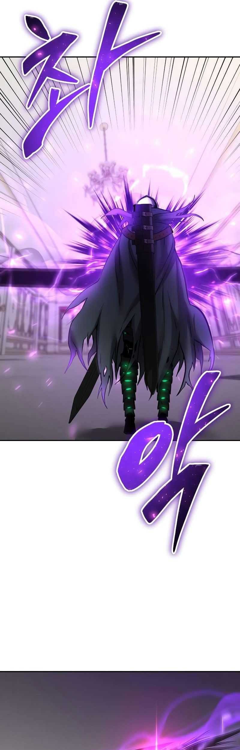 I Was More Overpowered Than The Hero, So I Hid My Power! Chapter 39 - halaman 40