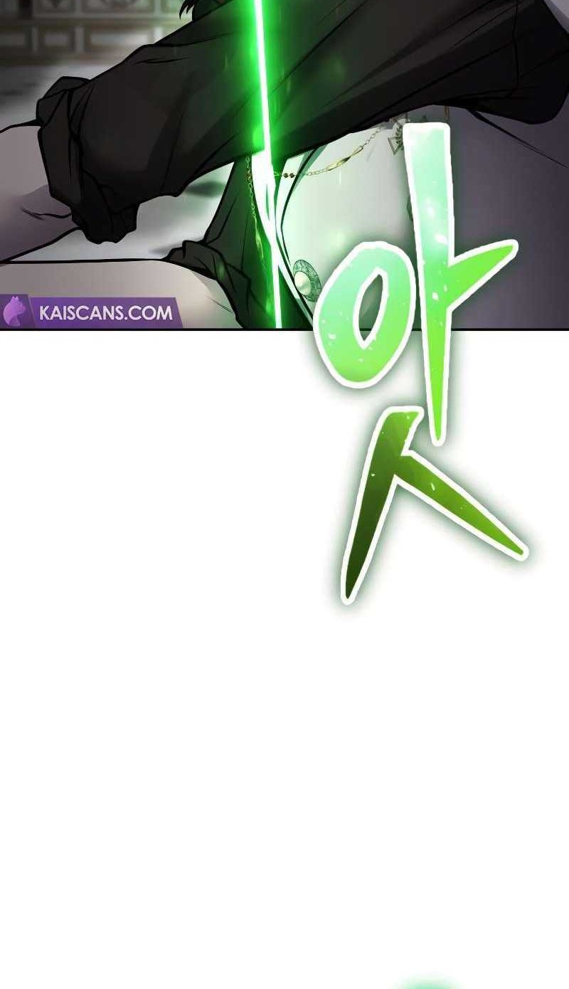 I Was More Overpowered Than The Hero, So I Hid My Power! Chapter 39 - halaman 43