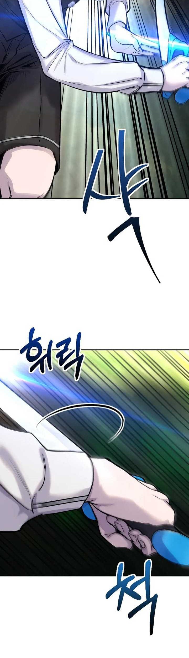 I Was More Overpowered Than The Hero, So I Hid My Power! Chapter 4 - halaman 43