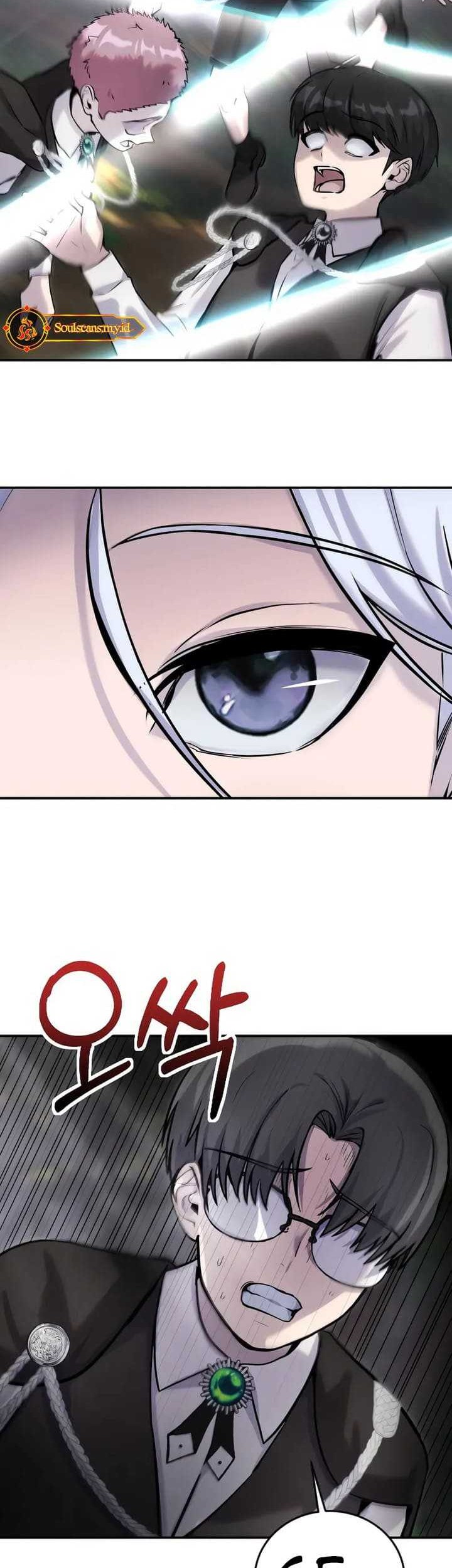 I Was More Overpowered Than The Hero, So I Hid My Power! Chapter 4 - halaman 45