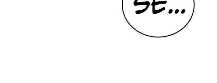 I Was More Overpowered Than The Hero, So I Hid My Power! Chapter 4 - halaman 46
