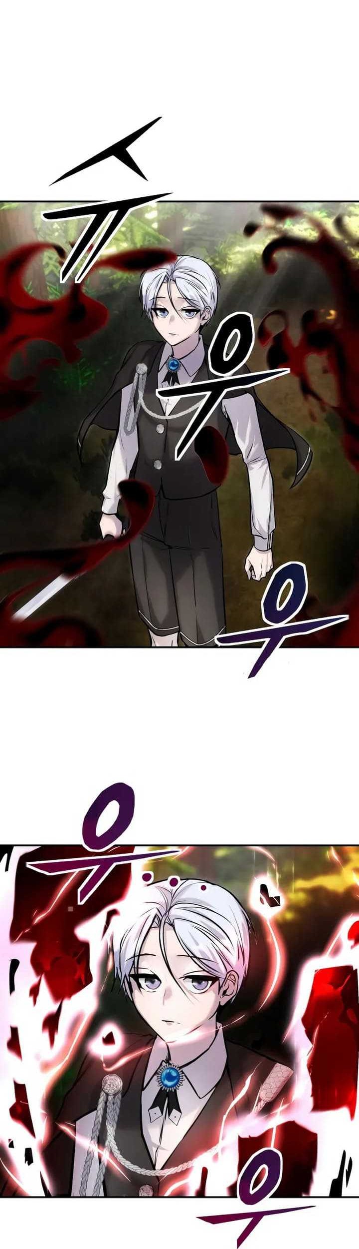 I Was More Overpowered Than The Hero, So I Hid My Power! Chapter 4 - halaman 48