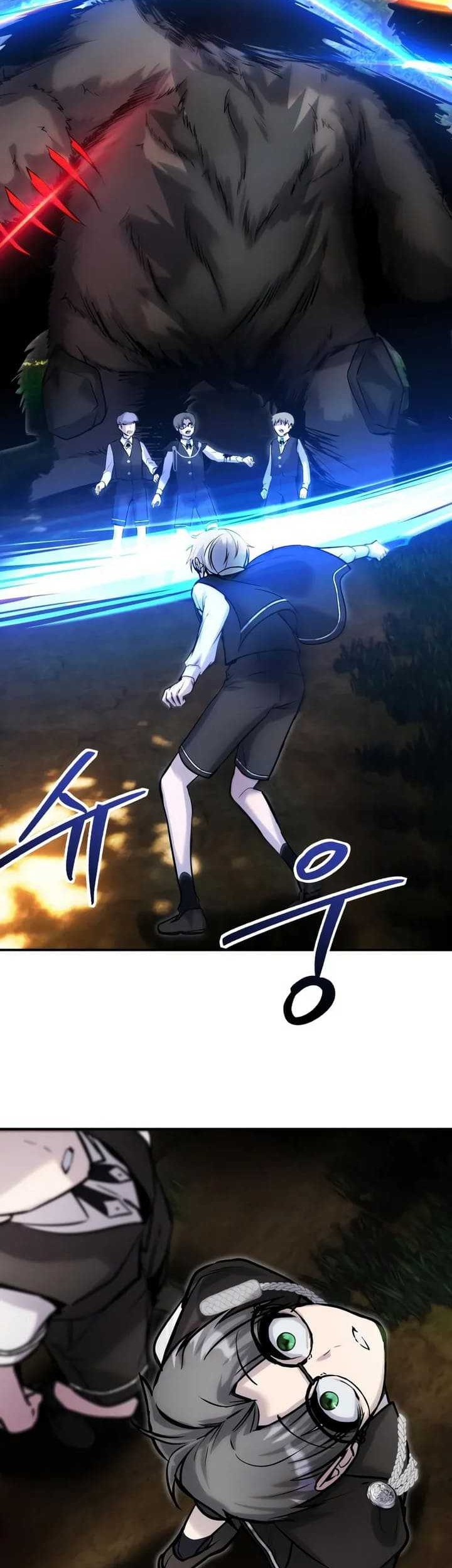 I Was More Overpowered Than The Hero, So I Hid My Power! Chapter 4 - halaman 60