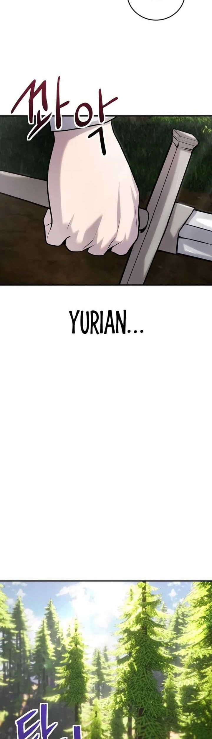 I Was More Overpowered Than The Hero, So I Hid My Power! Chapter 4 - halaman 74