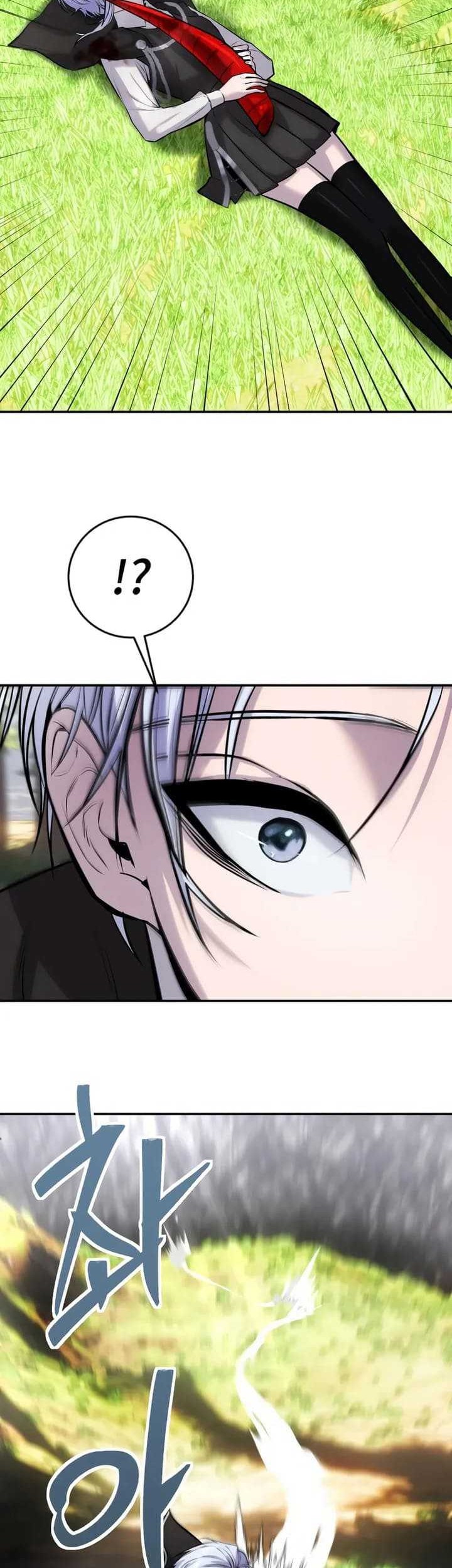 I Was More Overpowered Than The Hero, So I Hid My Power! Chapter 4 - halaman 76
