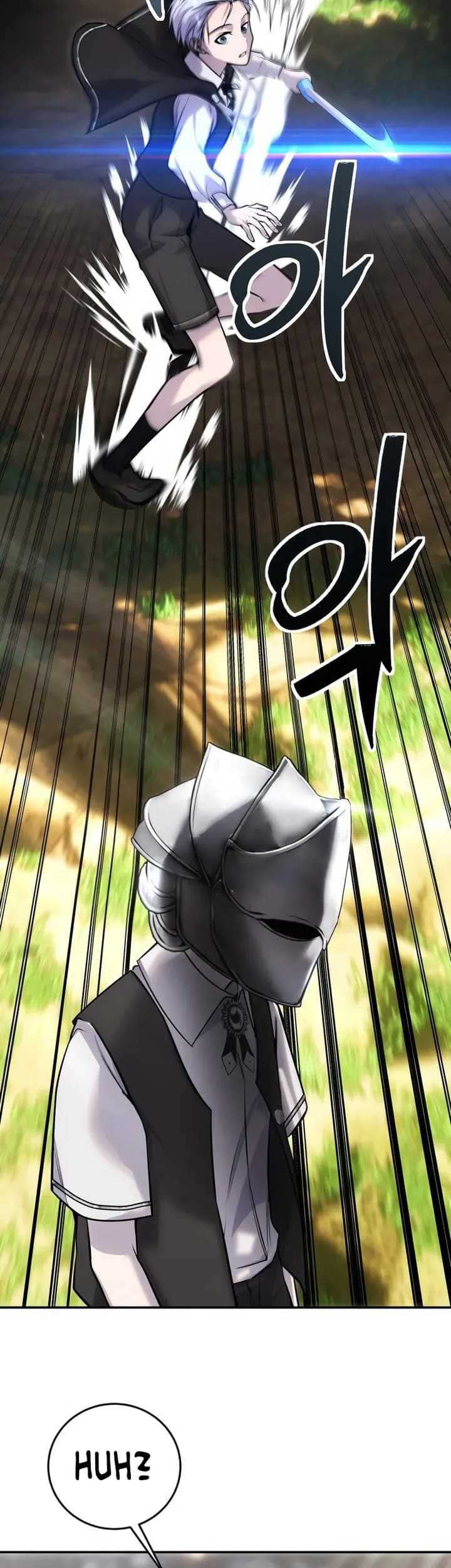 I Was More Overpowered Than The Hero, So I Hid My Power! Chapter 4 - halaman 77