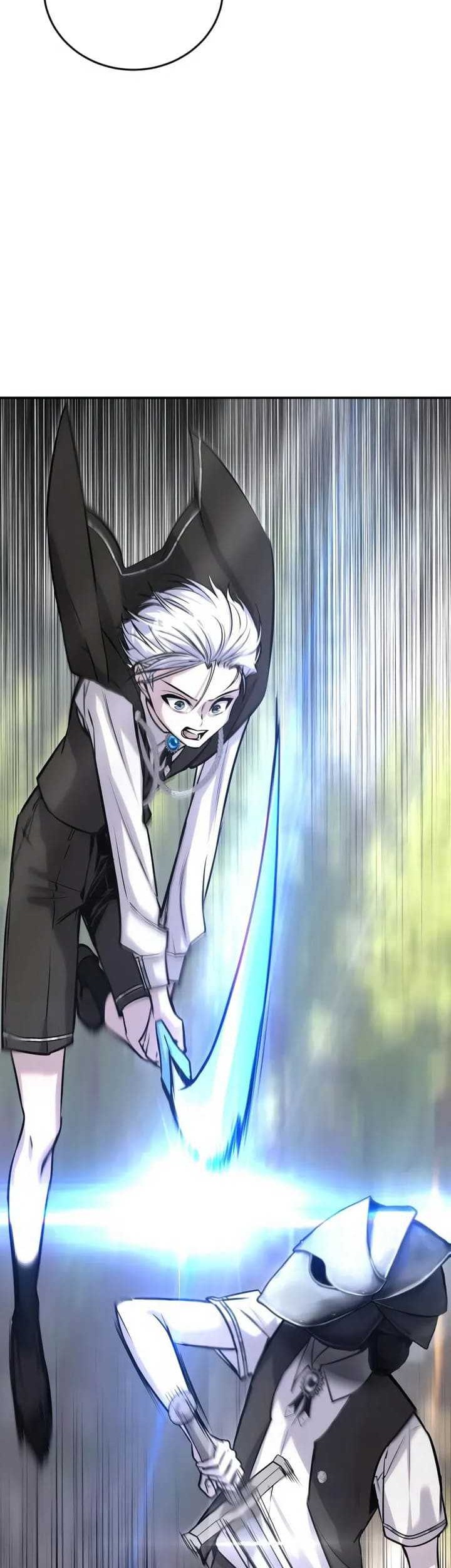 I Was More Overpowered Than The Hero, So I Hid My Power! Chapter 4 - halaman 80