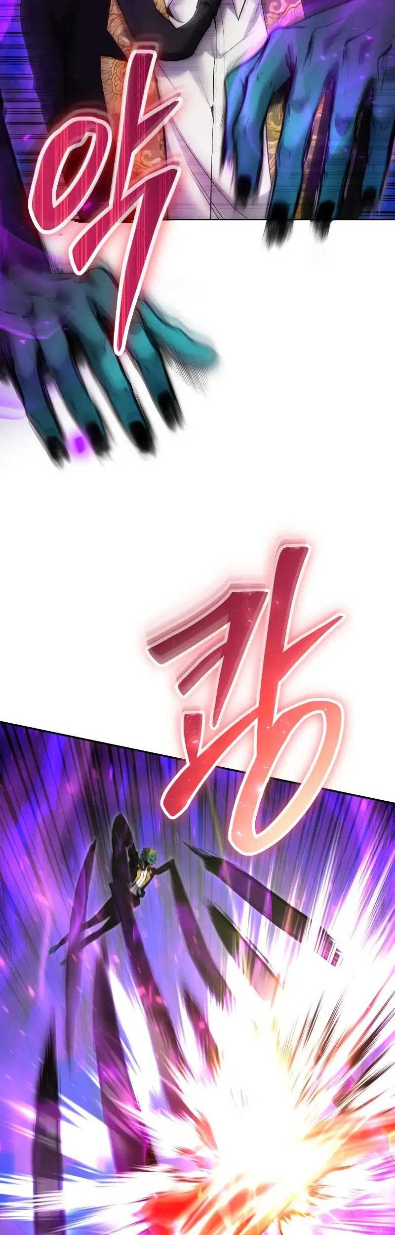 I Was More Overpowered Than The Hero, So I Hid My Power! Chapter 40 - halaman 15