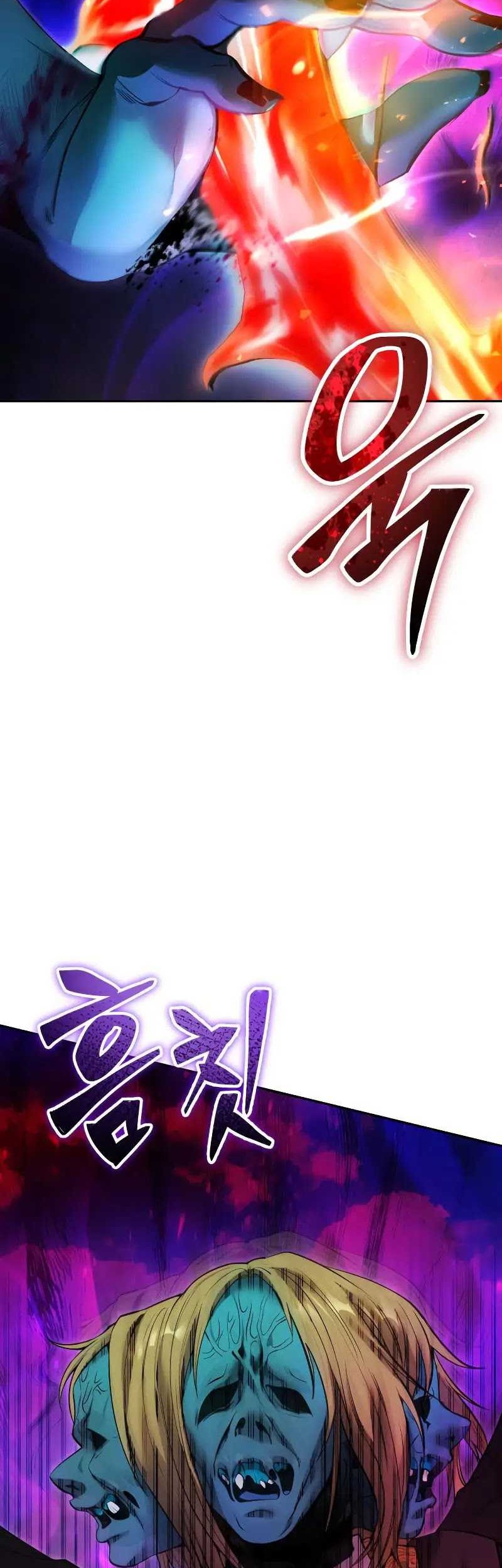 I Was More Overpowered Than The Hero, So I Hid My Power! Chapter 40 - halaman 17