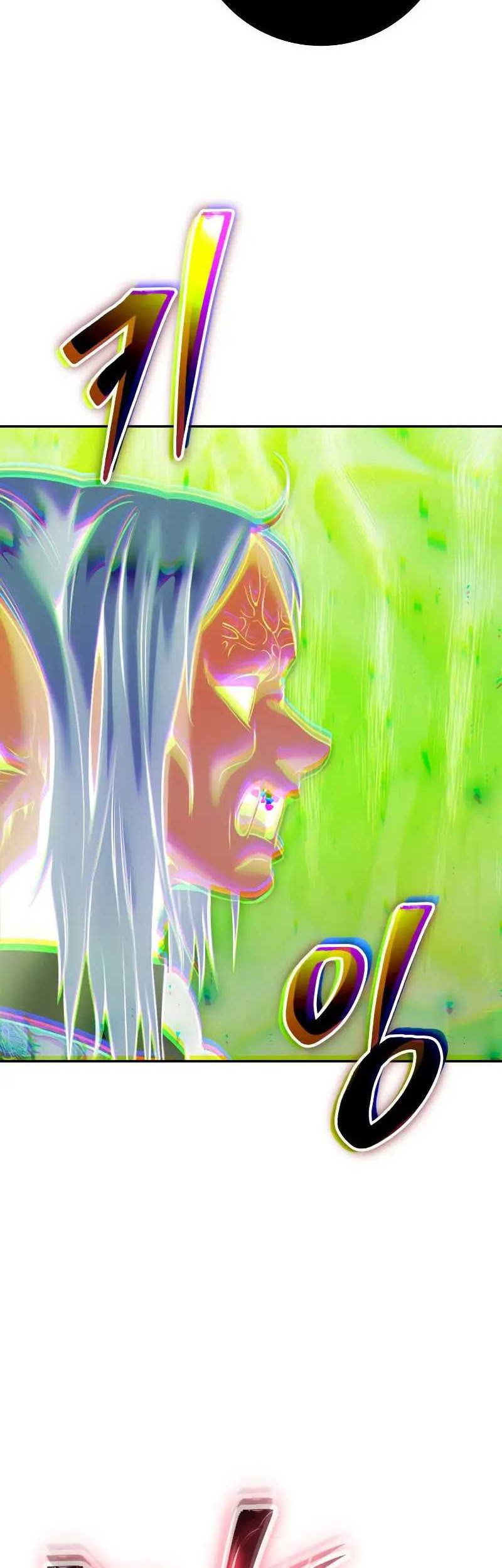 I Was More Overpowered Than The Hero, So I Hid My Power! Chapter 40 - halaman 23