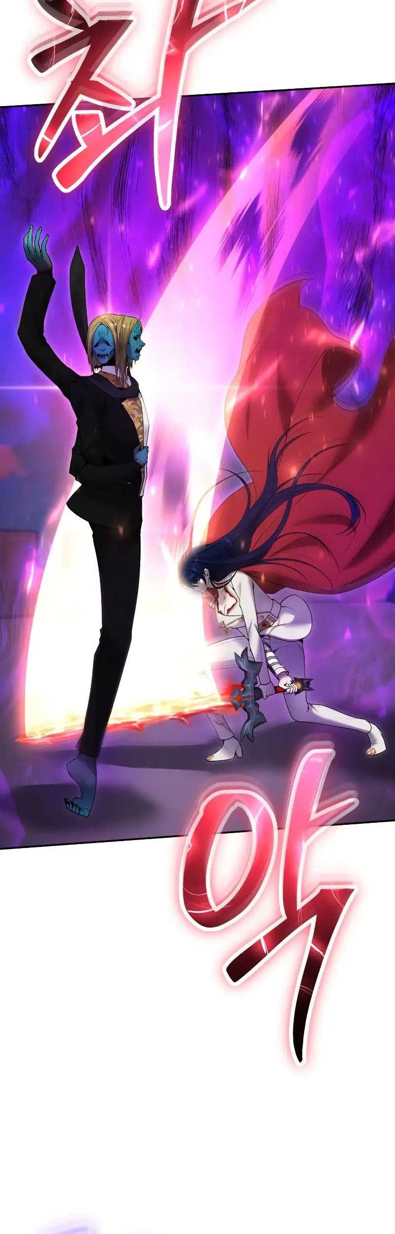 I Was More Overpowered Than The Hero, So I Hid My Power! Chapter 40 - halaman 24