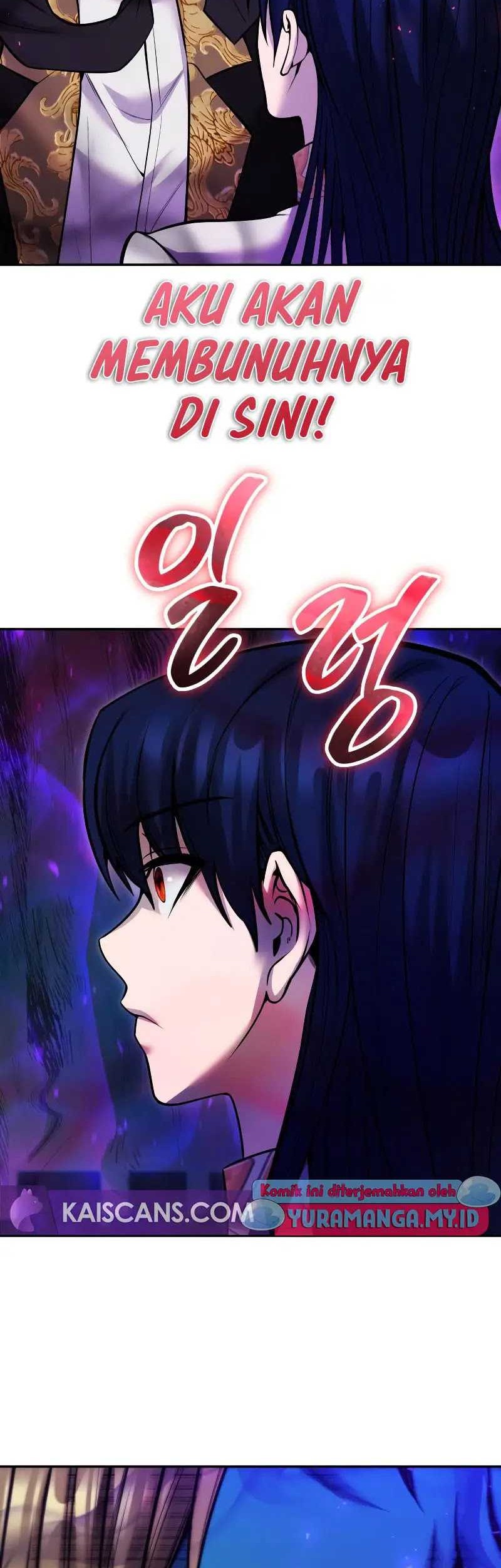 I Was More Overpowered Than The Hero, So I Hid My Power! Chapter 40 - halaman 35