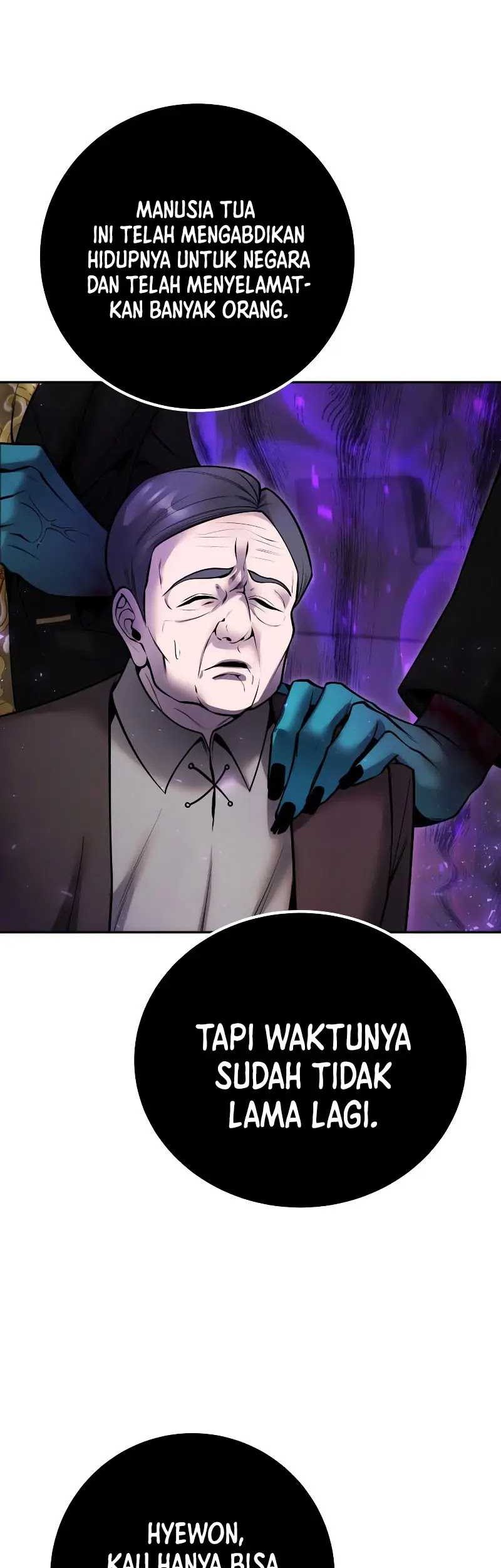 I Was More Overpowered Than The Hero, So I Hid My Power! Chapter 40 - halaman 40