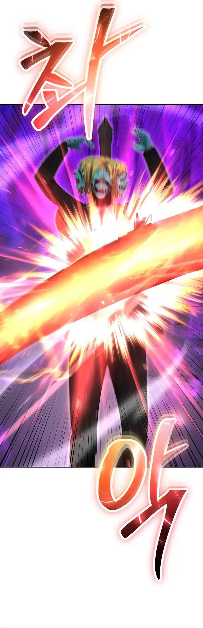 I Was More Overpowered Than The Hero, So I Hid My Power! Chapter 40 - halaman 75