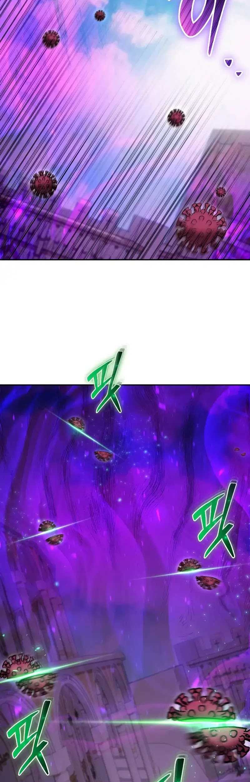 I Was More Overpowered Than The Hero, So I Hid My Power! Chapter 41 - halaman 44