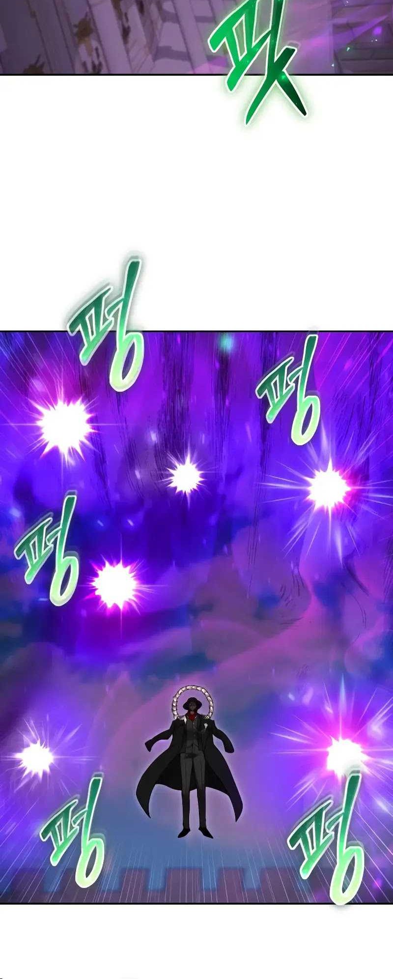 I Was More Overpowered Than The Hero, So I Hid My Power! Chapter 41 - halaman 45