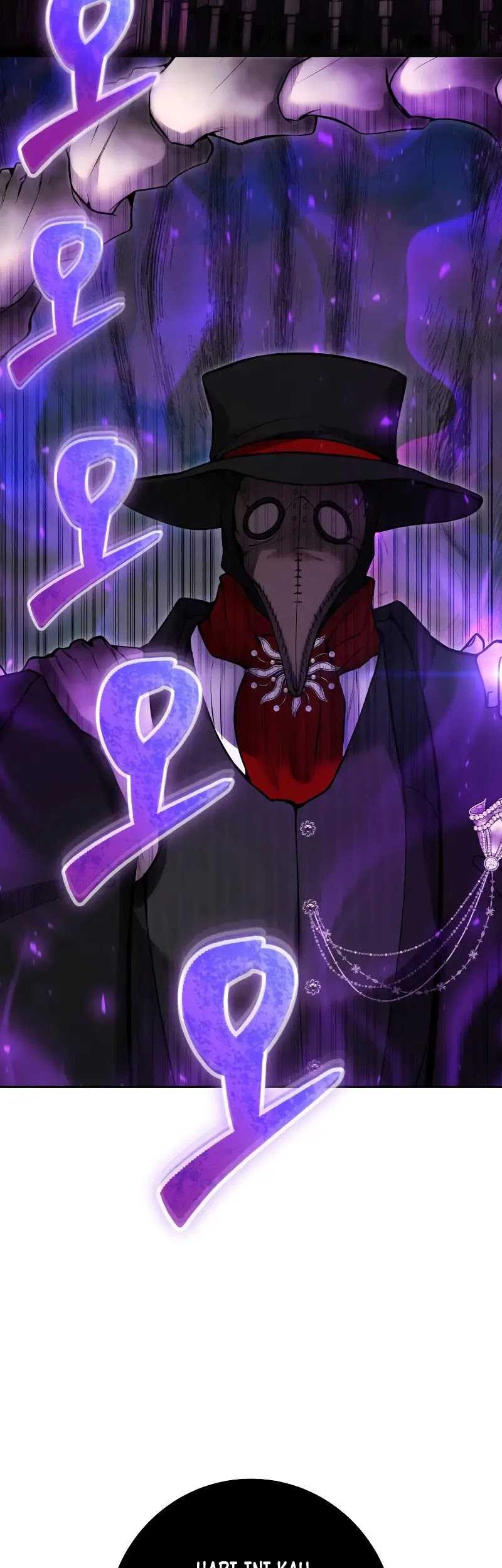 I Was More Overpowered Than The Hero, So I Hid My Power! Chapter 41 - halaman 6