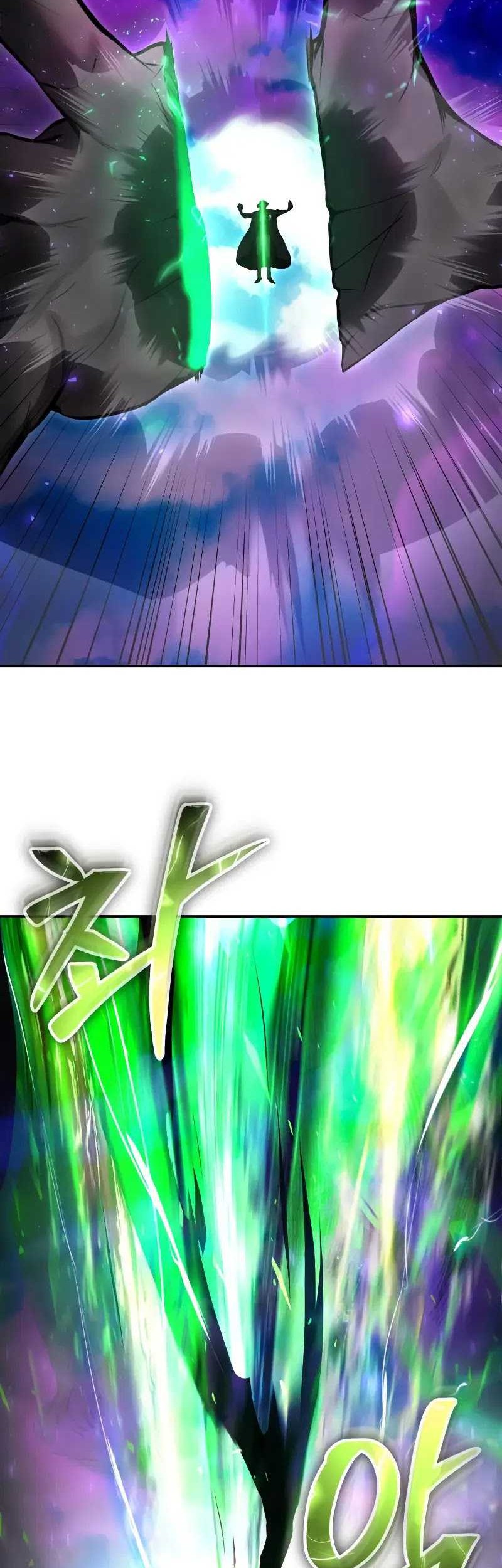 I Was More Overpowered Than The Hero, So I Hid My Power! Chapter 41 - halaman 73