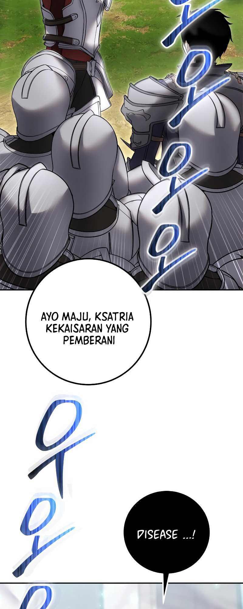 I Was More Overpowered Than The Hero, So I Hid My Power! Chapter 42 - halaman 13