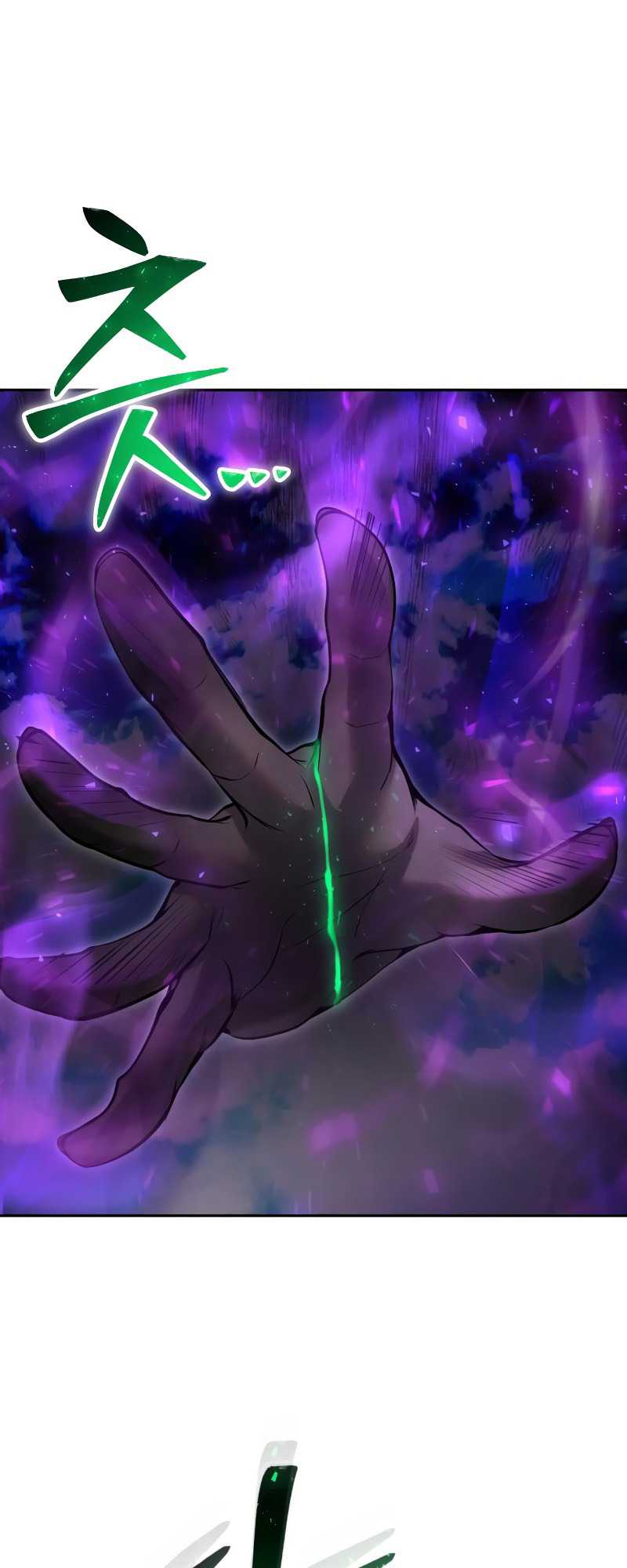 I Was More Overpowered Than The Hero, So I Hid My Power! Chapter 42 - halaman 2