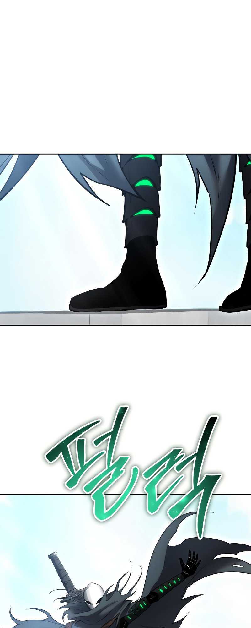 I Was More Overpowered Than The Hero, So I Hid My Power! Chapter 42 - halaman 34