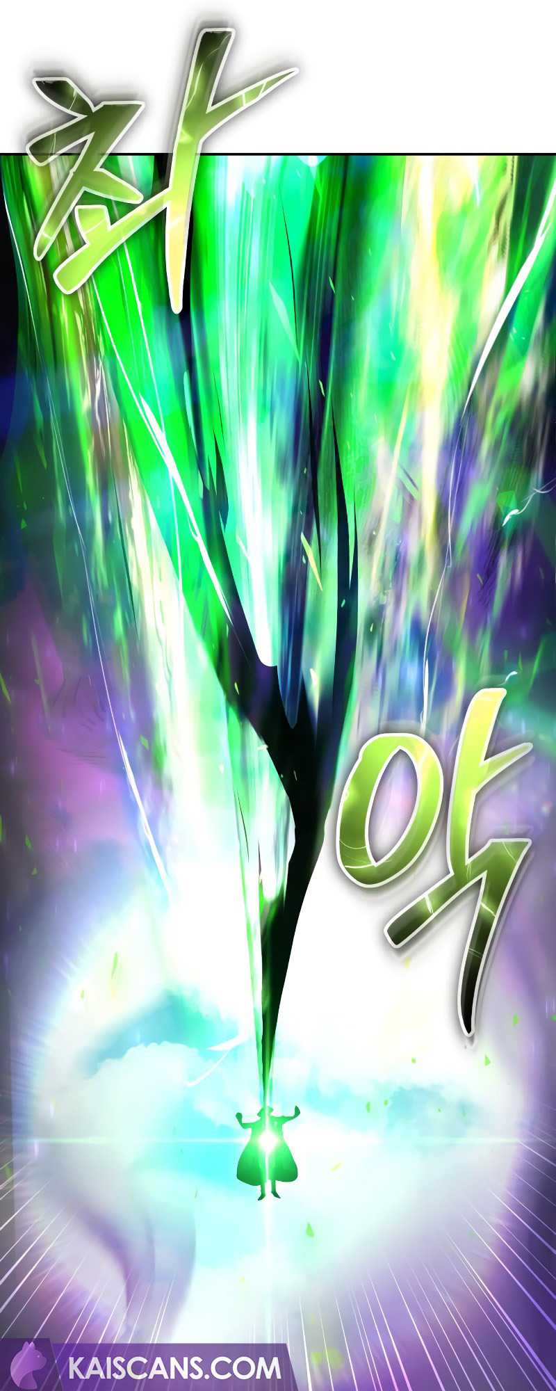 I Was More Overpowered Than The Hero, So I Hid My Power! Chapter 42 - halaman 4