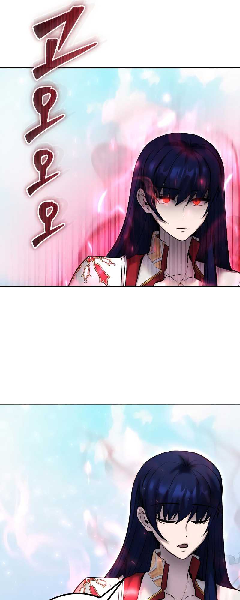 I Was More Overpowered Than The Hero, So I Hid My Power! Chapter 42 - halaman 41