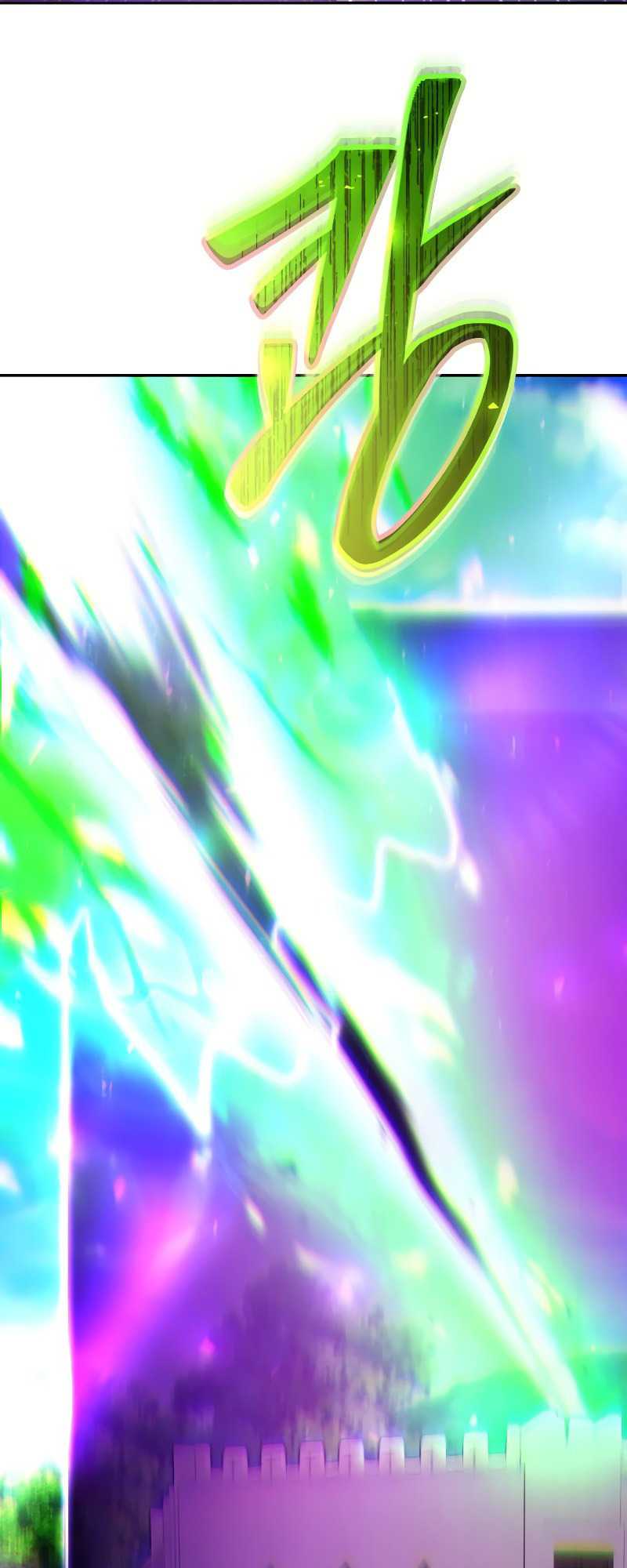 I Was More Overpowered Than The Hero, So I Hid My Power! Chapter 42 - halaman 5