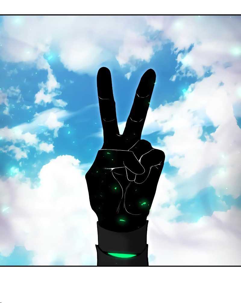 I Was More Overpowered Than The Hero, So I Hid My Power! Chapter 42 - halaman 9