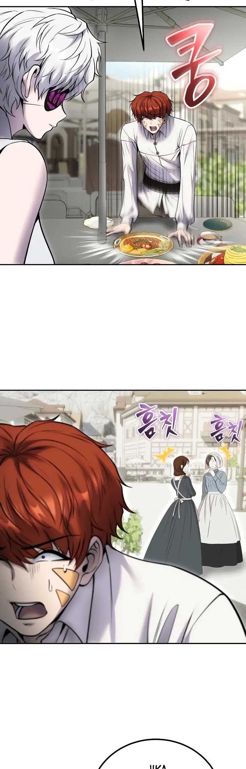 I Was More Overpowered Than The Hero, So I Hid My Power! Chapter 43 - halaman 21