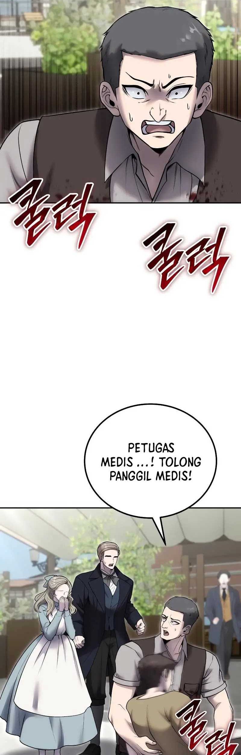 I Was More Overpowered Than The Hero, So I Hid My Power! Chapter 43 - halaman 34