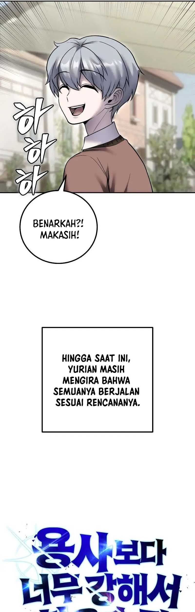 I Was More Overpowered Than The Hero, So I Hid My Power! Chapter 43 - halaman 45