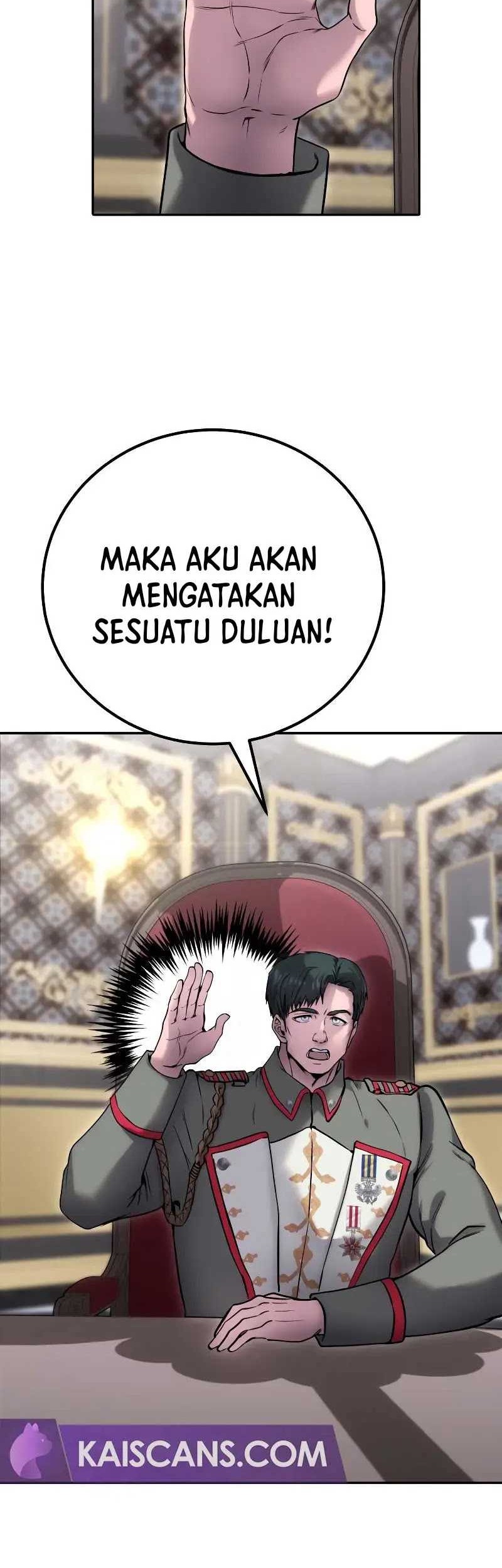I Was More Overpowered Than The Hero, So I Hid My Power! Chapter 43 - halaman 73