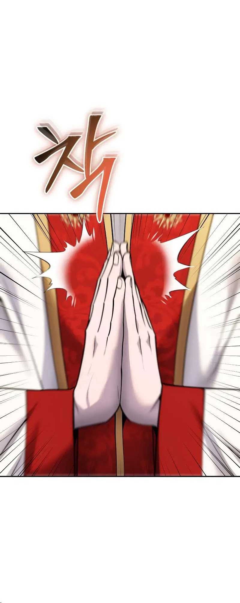 I Was More Overpowered Than The Hero, So I Hid My Power! Chapter 44 - halaman 13