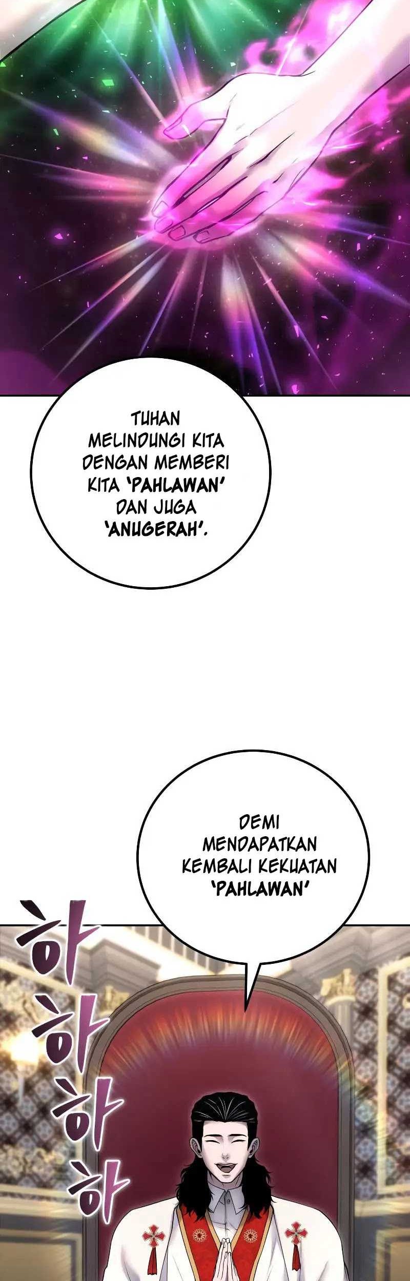 I Was More Overpowered Than The Hero, So I Hid My Power! Chapter 44 - halaman 17