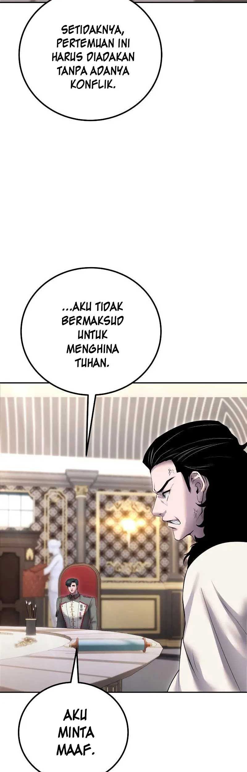 I Was More Overpowered Than The Hero, So I Hid My Power! Chapter 44 - halaman 23