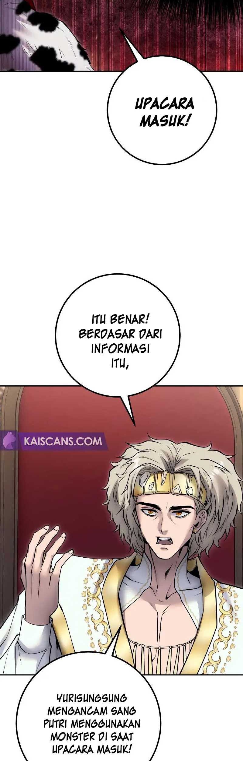 I Was More Overpowered Than The Hero, So I Hid My Power! Chapter 44 - halaman 41