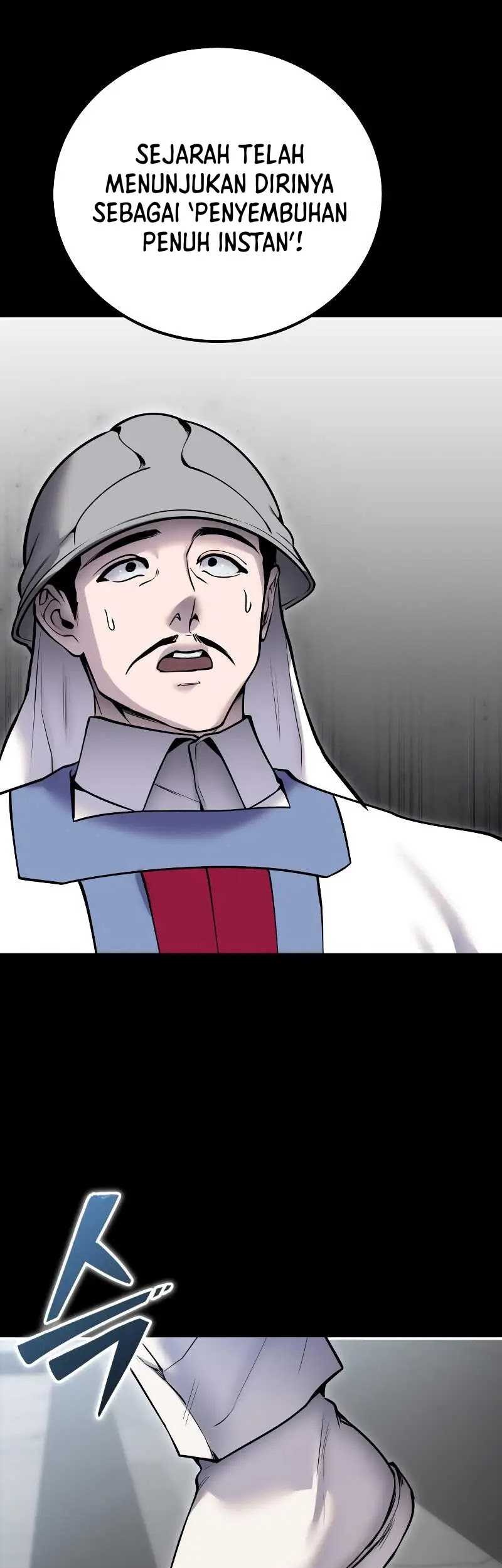 I Was More Overpowered Than The Hero, So I Hid My Power! Chapter 45 - halaman 13