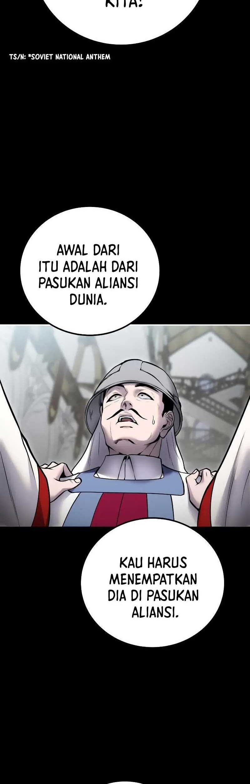 I Was More Overpowered Than The Hero, So I Hid My Power! Chapter 45 - halaman 16